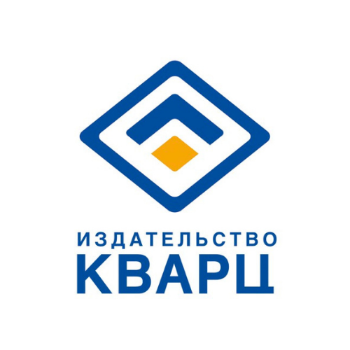 Издательство «Кварц»