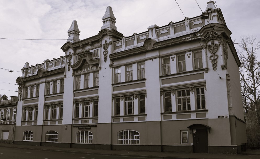 Библиотека