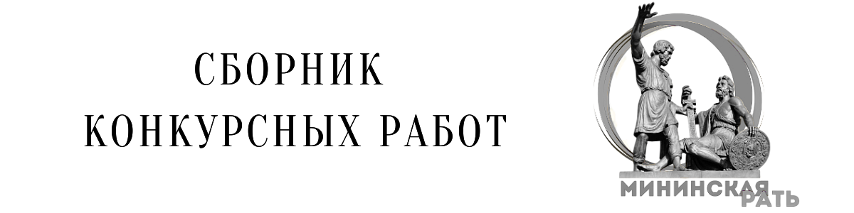тестЫ