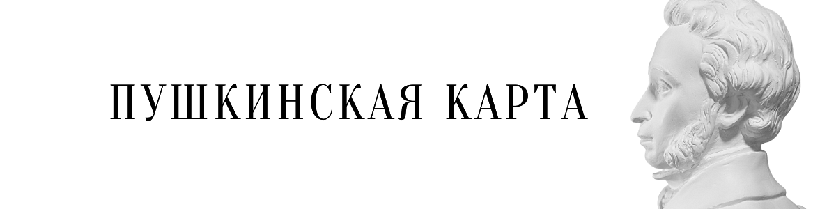 опрос